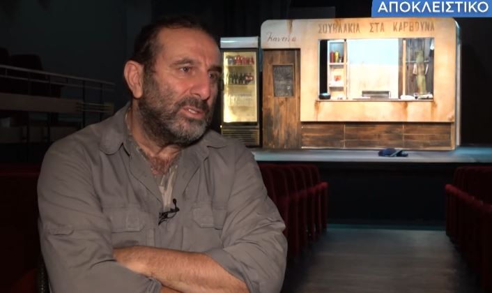 Ηλίας Βαλάσης: «Αν είχα προσπαθήσει να δουλέψω την εργασιομανία μου, δεν θα ήμουν ηθοποιός»