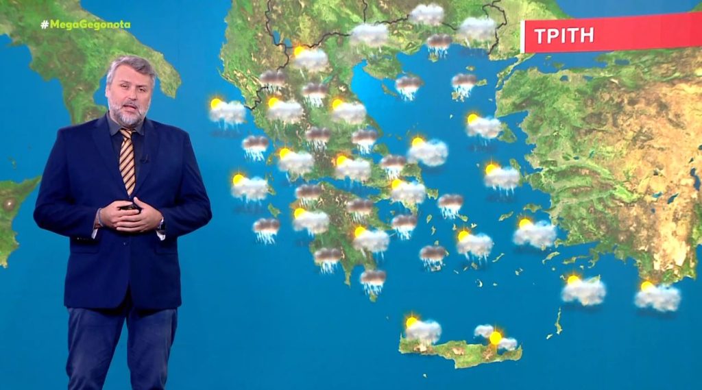 Βροχερός ο καιρός την Τρίτη – Η πρόγνωση του Γιάννη Καλλιάνου