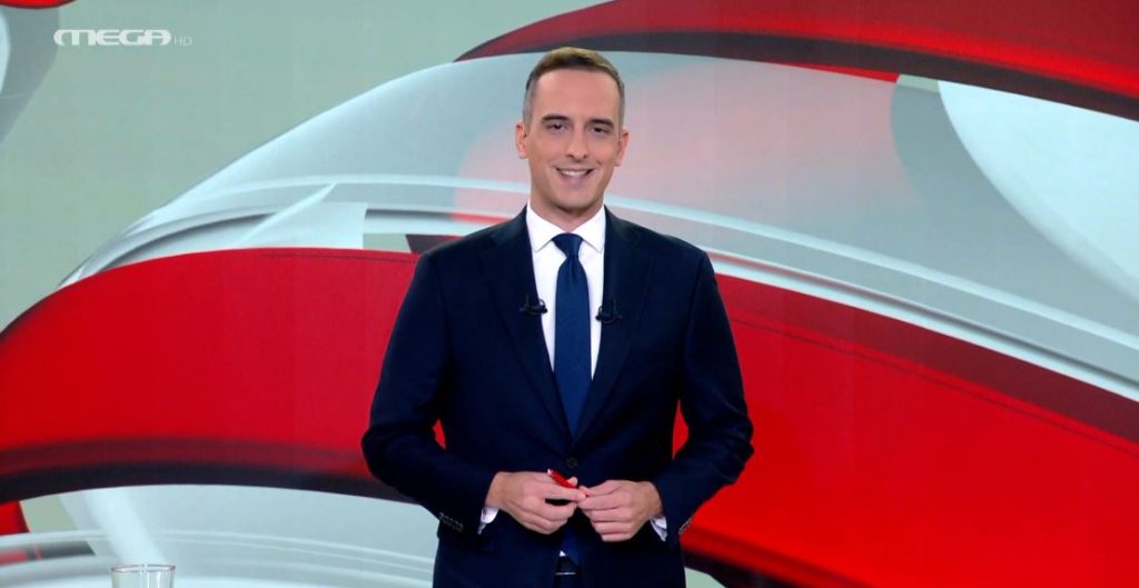 Μεσημβρινό Δελτίο Ειδήσεων