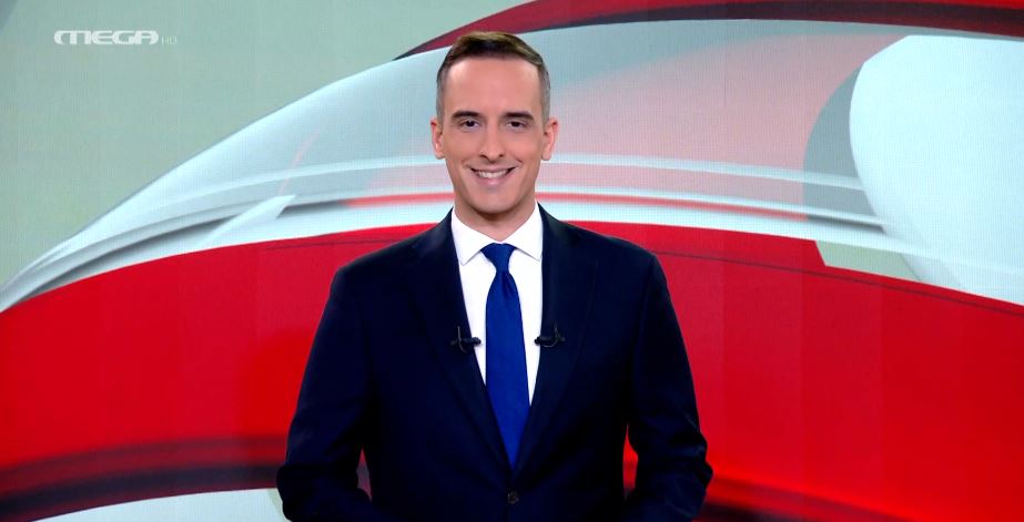 Μεσημβρινό Δελτίο Ειδήσεων