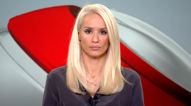 Κεντρικό Δελτίο Ειδήσεων