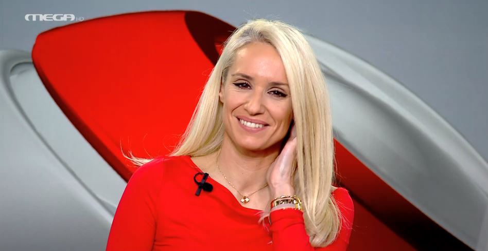 Κεντρικό Δελτίο Ειδήσεων