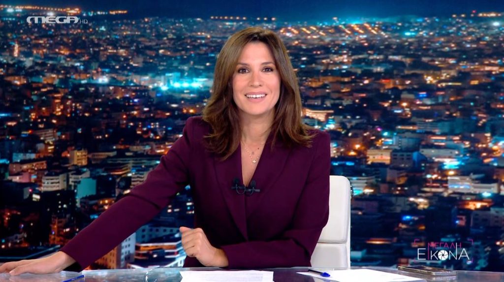 Μεγάλη Εικόνα