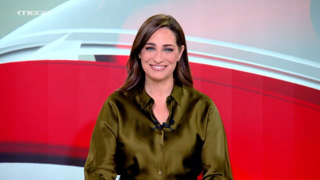 Μεσημβρινό Δελτίο Ειδήσεων