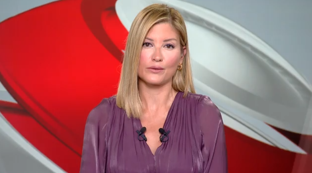 Κεντρικό Δελτίο Ειδήσεων