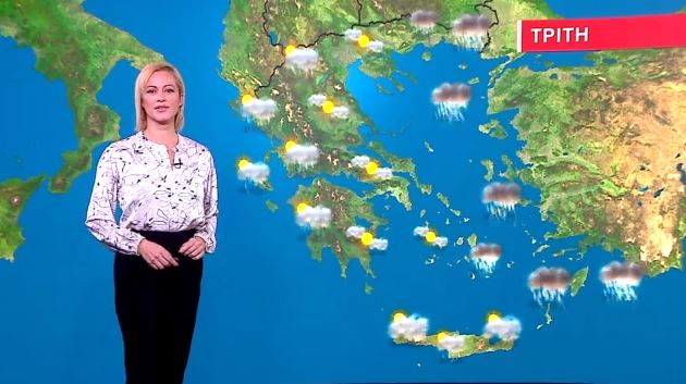 Σε ποιες περιοχές θα «χτυπήσει» η κακοκαιρία την Τρίτη – Η πρόγνωση της Χριστίνας Ρήγου