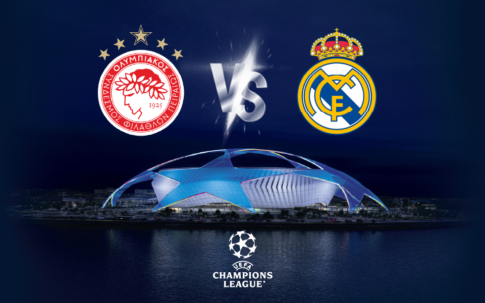 UCL: Ολυμπιακός- Ρεάλ Μαδρίτης