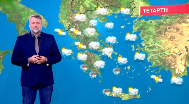 Άστατος ο καιρός την Τετάρτη – Η πρόγνωση του Γιάννη Καλλιάνου