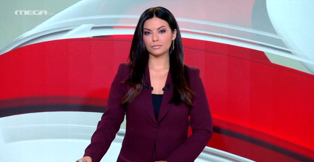 Μεσημβρινό Δελτίο Ειδήσεων