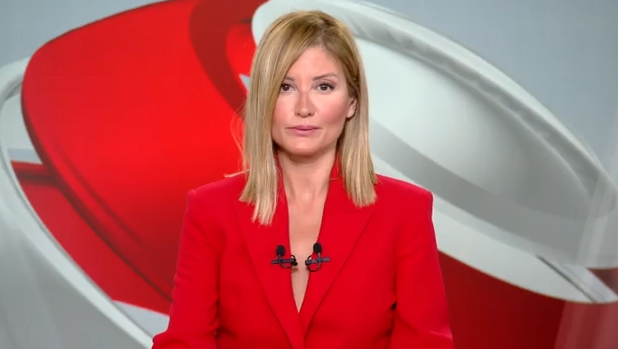 Κεντρικό Δελτίο Ειδήσεων