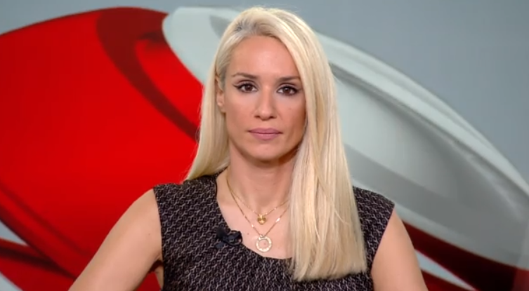 Κεντρικό Δελτίο Ειδήσεων