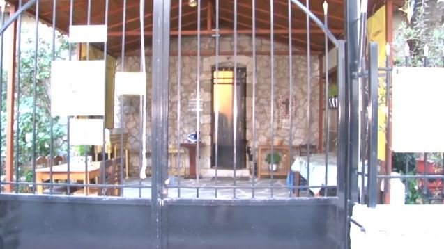 Η απάντηση της ΓΑΙΑΟΣΕ για το εκκλησάκι του ψευτοϊερέα