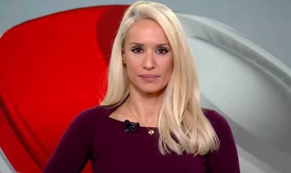 Κεντρικό Δελτίο Ειδήσεων