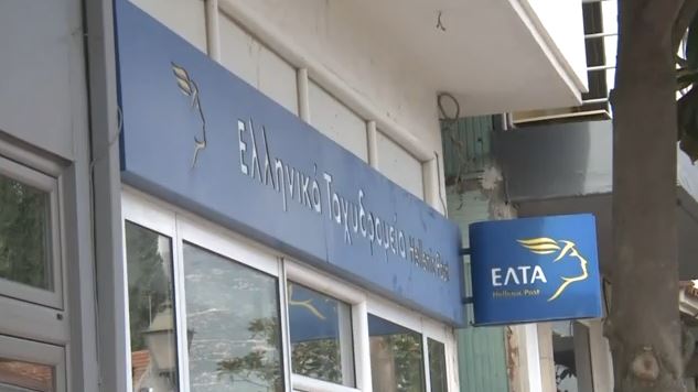 ΕΛΤΑ: Αλλαγή «πλεύσης» μετά τις αντιδράσεις & τις «γαλάζιες» αναταράξεις