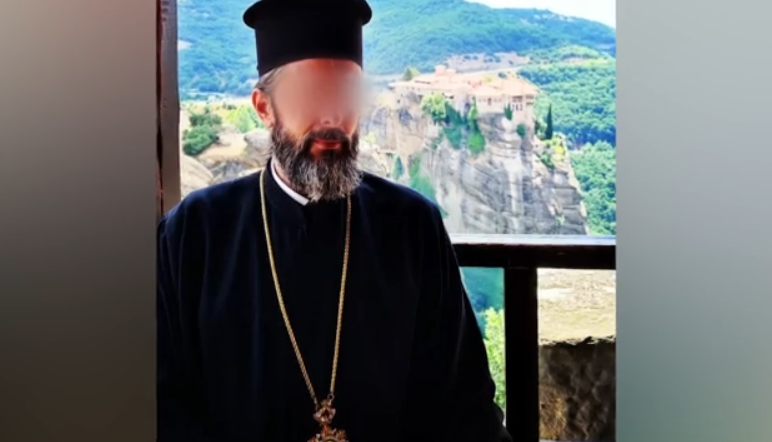 «Ιερό» κύκλωμα με ναρκωτικά – Συνελήφθη γνωστός youtuber ιερέας για διακίνηση κοκαΐνης