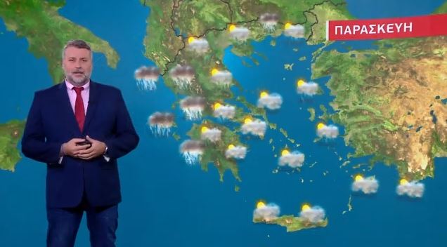 Βροχερή η Παρασκευή – Η πρόγνωση του Γιάννη Καλλιάνου