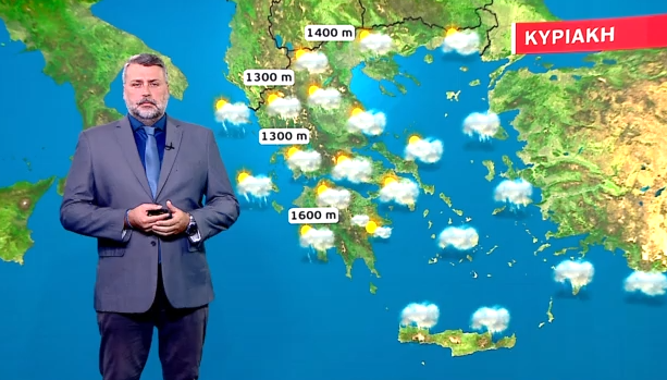 Άστατος ο καιρός την Κυριακή – Η πρόγνωση του Γιάννη Καλλιάνου