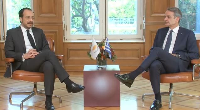 Η συνάντηση Μητσοτάκη – Χριστοδουλίδη στο Μαξίμου