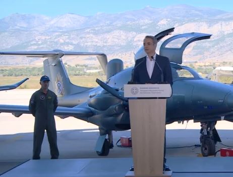 Τρία υπερσύγχρονα αεροσκάφη παρέλαβε η Πυροσβεστική – Παρών ο πρωθυπουργός