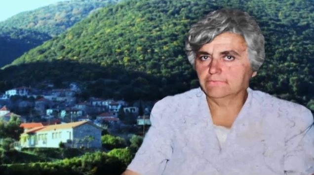 Ρευματιά: Δραματική τροπή για την υπόθεση της Αμαλίας Νικολοπούλου – Βρέθηκαν οστά