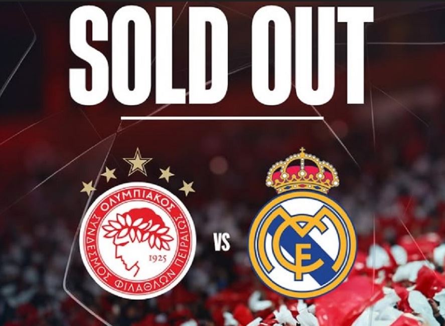 Ολυμπιακός: Εξαντλήθηκαν τα εισιτήρια ενόψει Ρεάλ – Ρεκόρ αιτήσεων για ένα «μαγικό χαρτάκι»