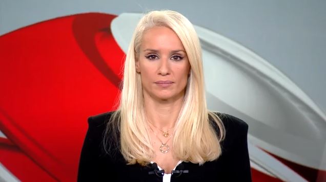 Κεντρικό Δελτίο Ειδήσεων