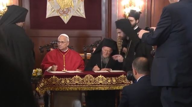 Τα μηνύματα Βαρθολομαίου & Πάπα από το Φανάρι