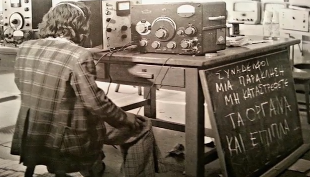 Πολυτεχνείο: Η φωνή της εξέγερσης, ο Δημήτρης Παπαχρήστος, μιλά στις «Εξελίξεις Τώρα»