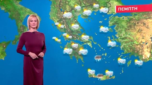 Βροχερή η Πέμπτη – Η πρόγνωση της Χριστίνας Ρήγου