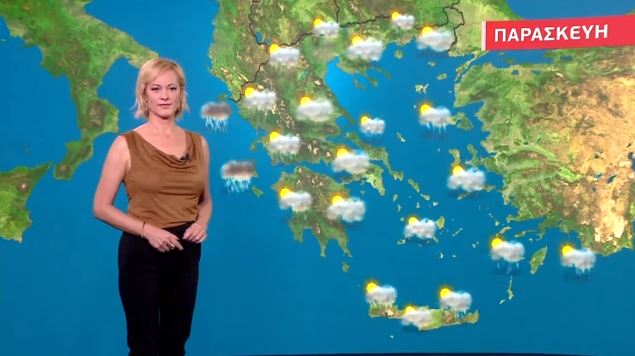 Συννεφιασμένη η Παρασκευή – Η πρόγνωση της Χριστίνας Ρήγου