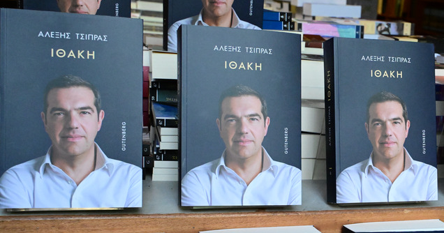 Η «Ιθάκη» του Αλέξη Τσίπρα: Ο απολογισμός, τα λάθη & η «αποδόμηση» των πρώην συντρόφων του