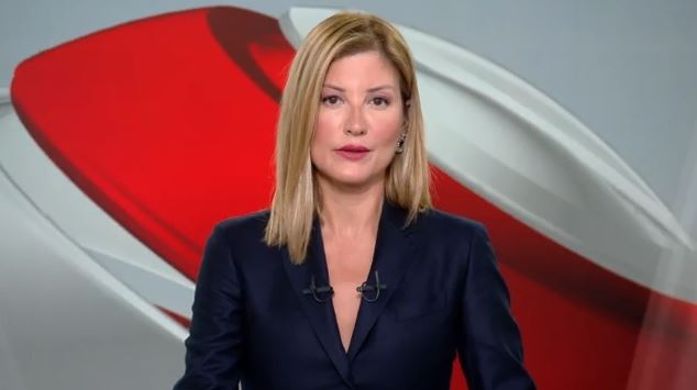 Κεντρικό Δελτίο Ειδήσεων