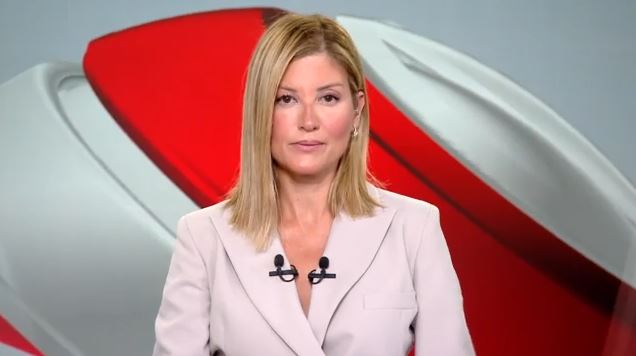 Κεντρικό Δελτίο Ειδήσεων