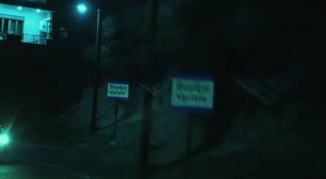 Χωριό «φάντασμα» τα Βορίζια – Απόλυτη ερημιά & στη μέση πάνοπλοι αστυνομικοί