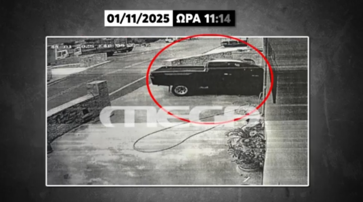 Κρήτη: Αποκλειστικά ντοκουμέντα του MEGA από το μακελειό στα Βορίζια