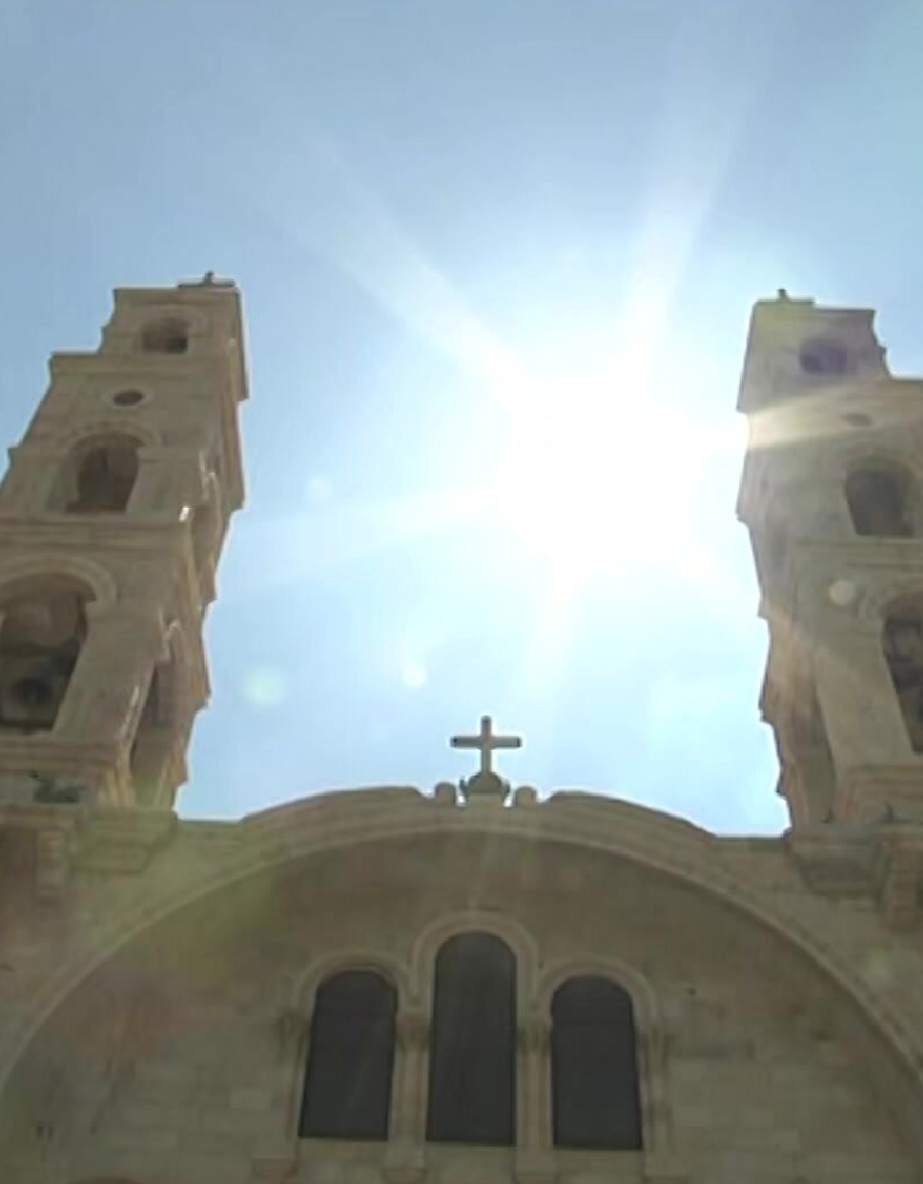 Οδοιπορικό στην Αγία Γη | Στα βήματα Του Ιησού