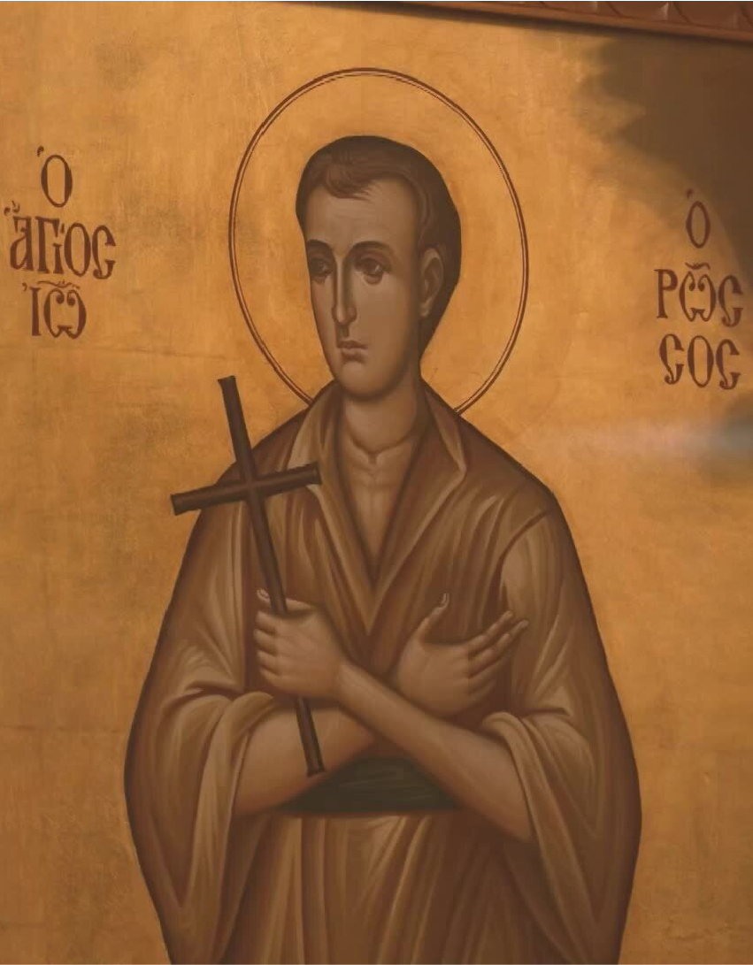 Όσιος Ιωάννης ο Ρώσσος “O Άγιος της υπομονής”