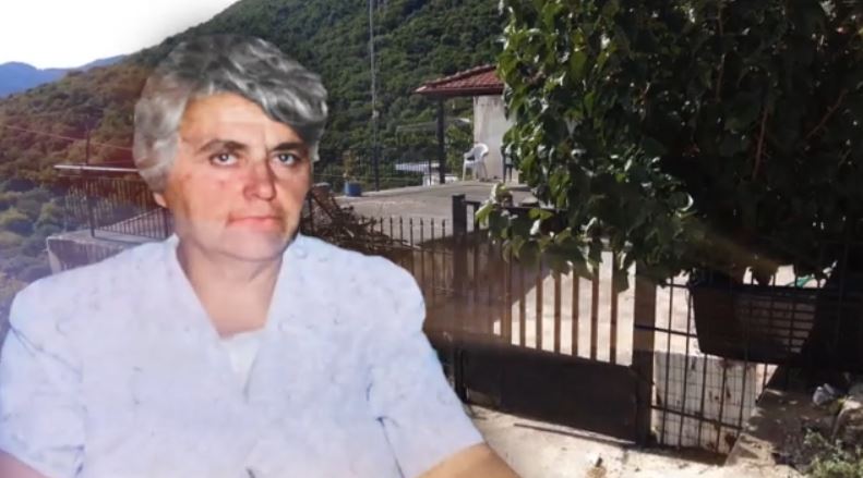 Ρευματιά Μεσσηνίας: «Τοποθέτησαν στην αυλή το ταγάρι της μητέρας μας για να το βρούμε…» – Όσα είπε η κόρη της Αμαλίας Νικολοπούλου