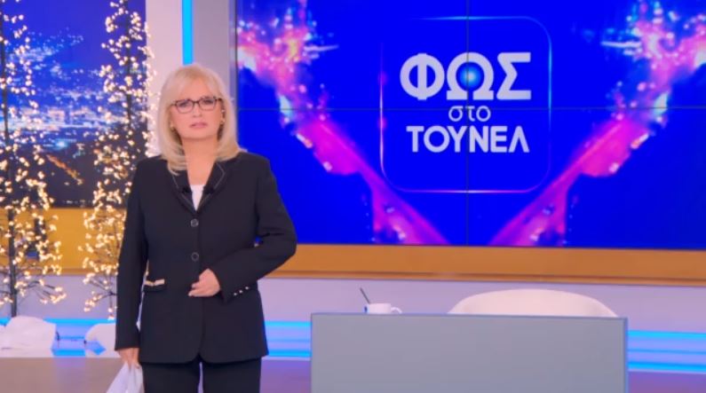 Νύχτα αποκαλύψεων απόψε στο «Τούνελ»: Το τελευταίο κομμάτι στο παζλ του διπλού φονικού στη Φοινικούντα