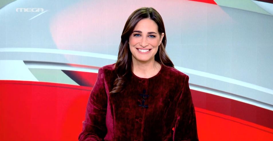 Μεσημβρινό Δελτίο Ειδήσεων