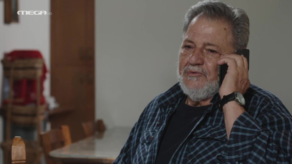 Η Γη της Ελιάς