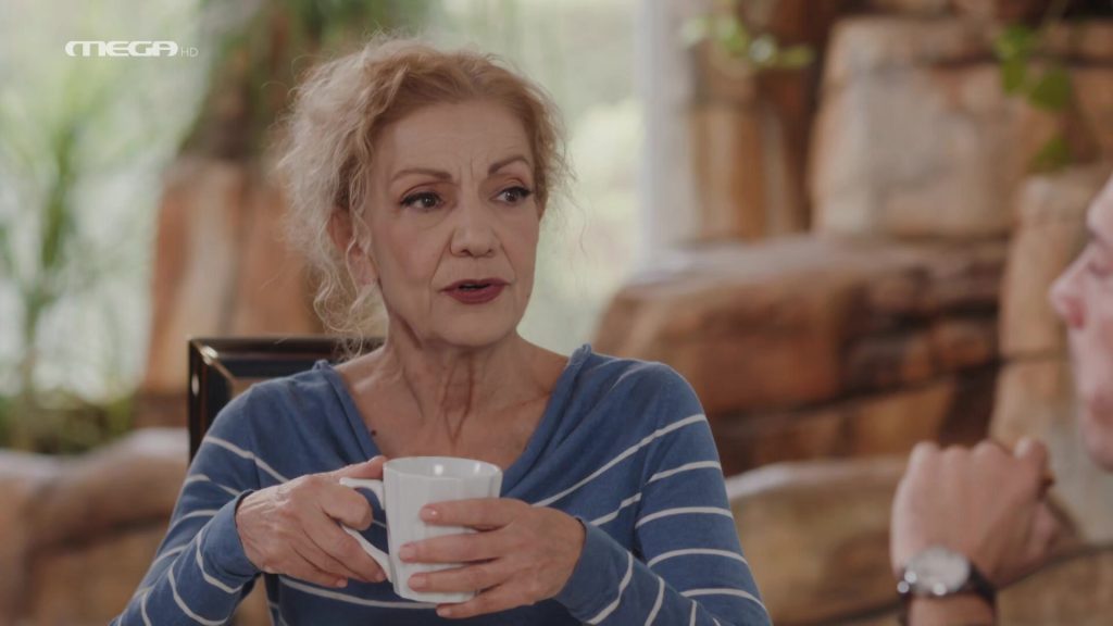 Η Γη της Ελιάς