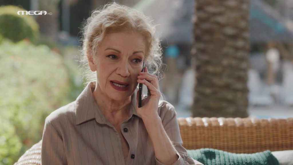 Η Γη της Ελιάς