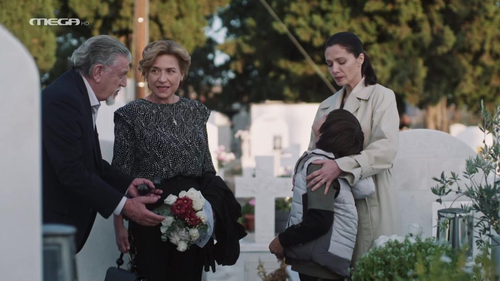 Μια Νύχτα Μόνο