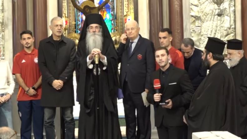 Η ΠΑΕ Ολυμπιακός και ο Βαγγέλης Μαρινάκης στηρίζουν το έργο της Μητρόπολης Πειραιά προσφέροντας «Δέματα Αγάπης»