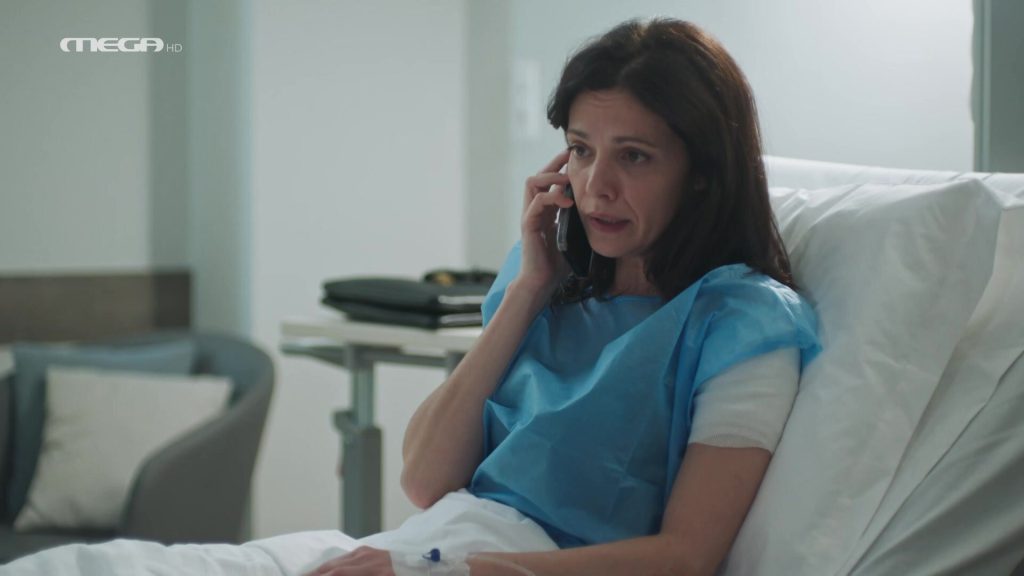 Μια Νύχτα Μόνο