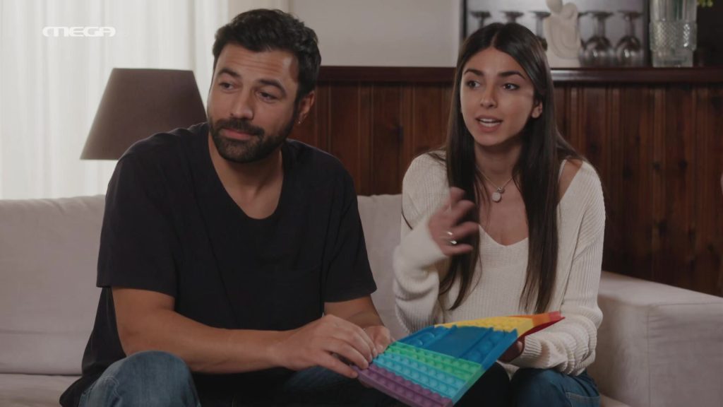 Η Γη της Ελιάς