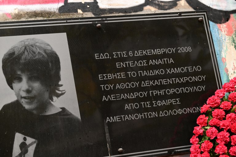 Αλέξανδρος Γρηγορόπουλος: Επεισόδια και προσαγωγές στην πορεία μνήμης για την δολοφονία του