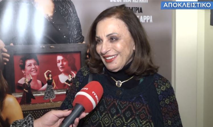 Χάρις Αλεξίου: Η βραδινή έξοδος στο θέατρο και η αποκάλυψη για το επαγγελματικό βήμα της