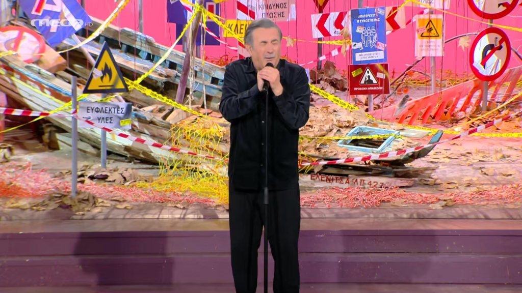 Αλ Τσαντίρι Νιουζ